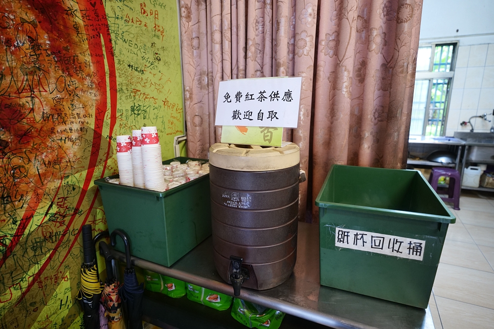 宜蘭美食推薦｜龍潭日香炸彈蔥油餅：免費紅茶喝到飽！隱藏版三星蔥主角 @捲捲頭 ♡ 品味生活