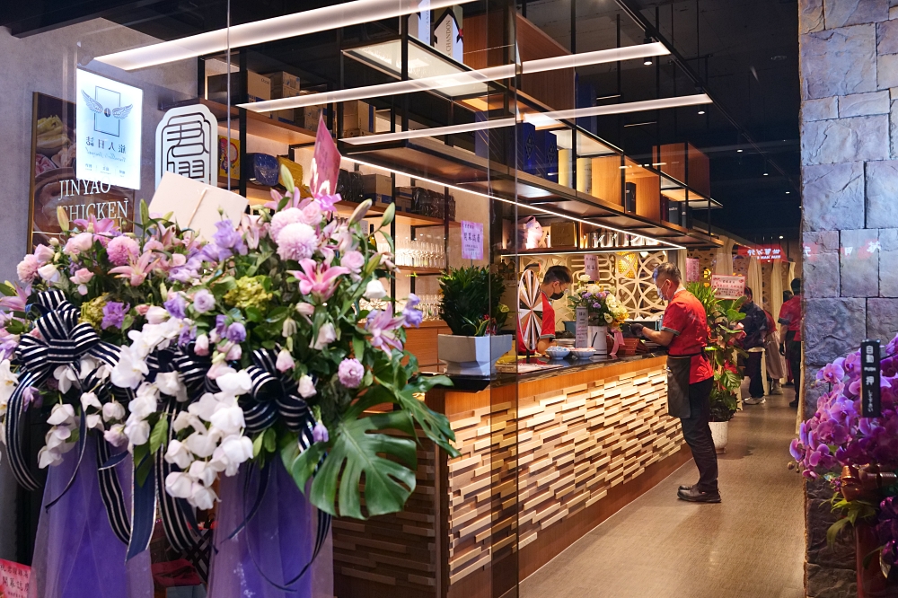 【君曜雞湯】信義區最強!捷運 101/安和站超方便,必預約的頂級雞湯 @捲捲頭 ♡ 品味生活 【君曜雞湯】信義區最強!捷運 101/安和站超方便,必預約的頂級雞湯 @捲捲頭 ♡ 品味生活