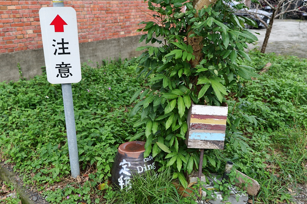 定邦咖啡｜開門十年依然爆紅！必吃浮誇系甜點與水準港點，礁溪必訪推薦。 @捲捲頭 ♡ 品味生活