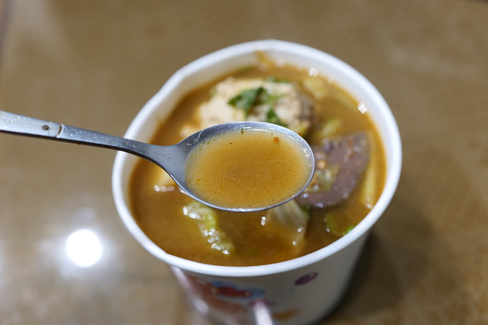 豆腐龍｜路過 N 年都沒發現！現場買有折扣，隱身巷弄的平價美味 @捲捲頭 ♡ 品味生活