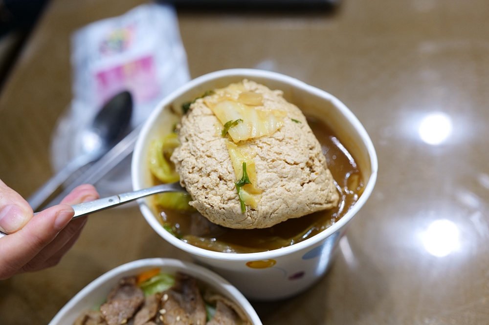 豆腐龍｜路過 N 年都沒發現！現場買有折扣，隱身巷弄的平價美味 @捲捲頭 ♡ 品味生活