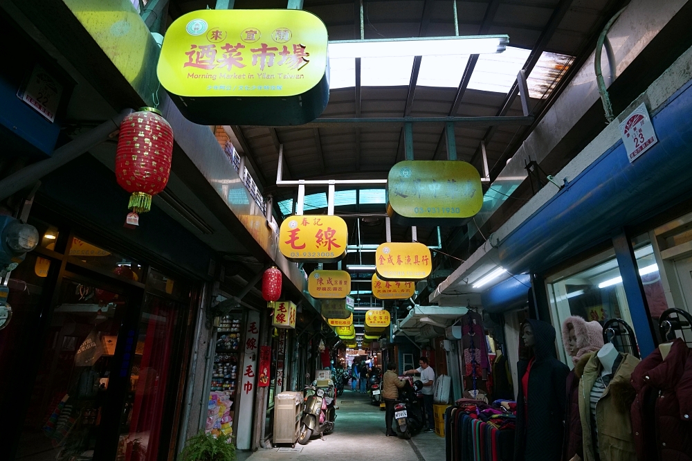 一香飲食店|宜蘭北館市場老店:名廚也愛的麻醬麵,領號碼牌點餐攻略 @捲捲頭 ♡ 品味生活 一香飲食店|宜蘭北館市場老店:名廚也愛的麻醬麵,領號碼牌點餐攻略 @捲捲頭 ♡ 品味生活