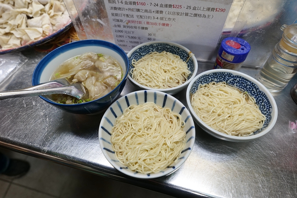 一香飲食店|宜蘭北館市場老店:名廚也愛的麻醬麵,領號碼牌點餐攻略 @捲捲頭 ♡ 品味生活 一香飲食店|宜蘭北館市場老店:名廚也愛的麻醬麵,領號碼牌點餐攻略 @捲捲頭 ♡ 品味生活