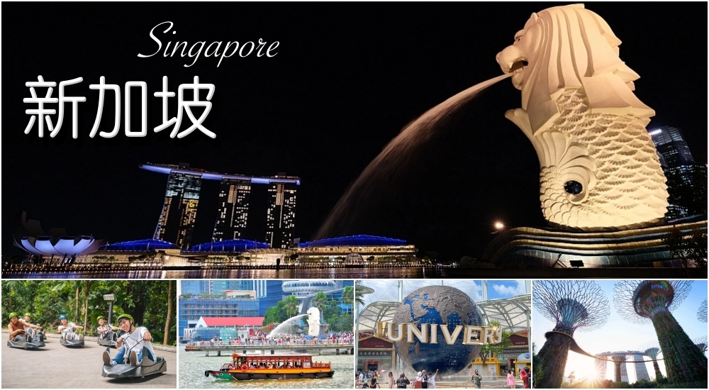 ▋神腦線上APP ▋暑假各大主題樂園門票，就在神腦線上。加碼神秘省錢招數大公開！！！ @捲捲頭 ♡ 品味生活