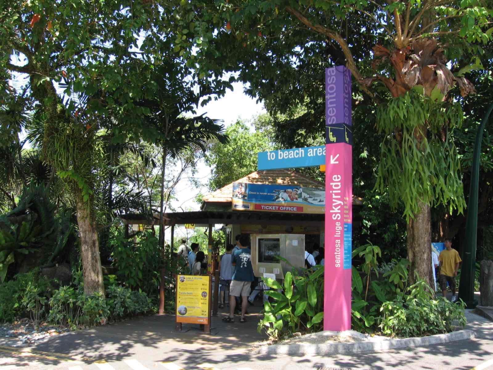 新加坡自由行|四天三夜最強懶人包:斜坡滑車、環球影城、夜間動物園玩透透 @捲捲頭 ♡ 品味生活 新加坡自由行|四天三夜最強懶人包:斜坡滑車、環球影城、夜間動物園玩透透 @捲捲頭 ♡ 品味生活