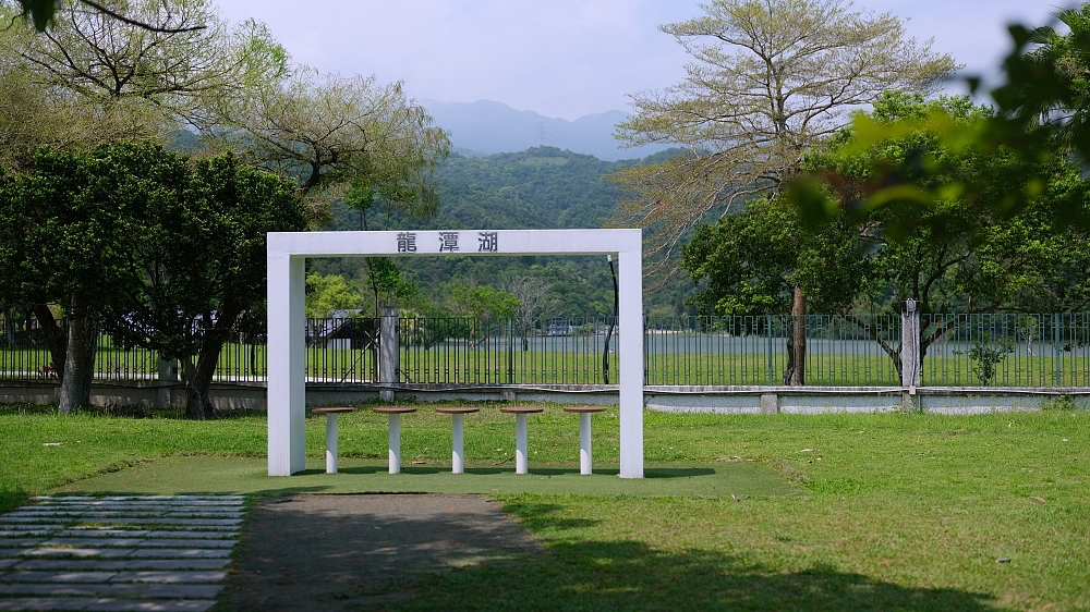 宜蘭龍潭湖風景區:不只湖景美翻,還有大碗公溜滑梯~ @捲捲頭 ♡ 品味生活 宜蘭龍潭湖風景區:不只湖景美翻,還有大碗公溜滑梯~ @捲捲頭 ♡ 品味生活