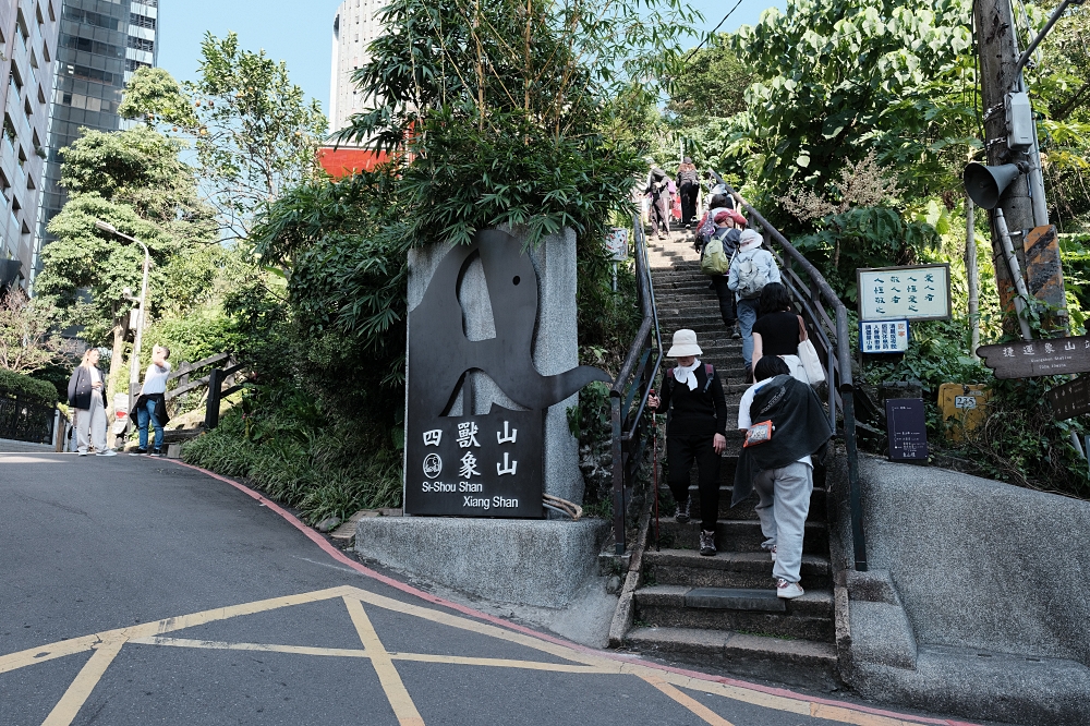 象山親山步道｜2026 交通攻略：四個入口怎麼去？捕捉 101 絕美夜景 @捲捲頭 ♡ 品味生活