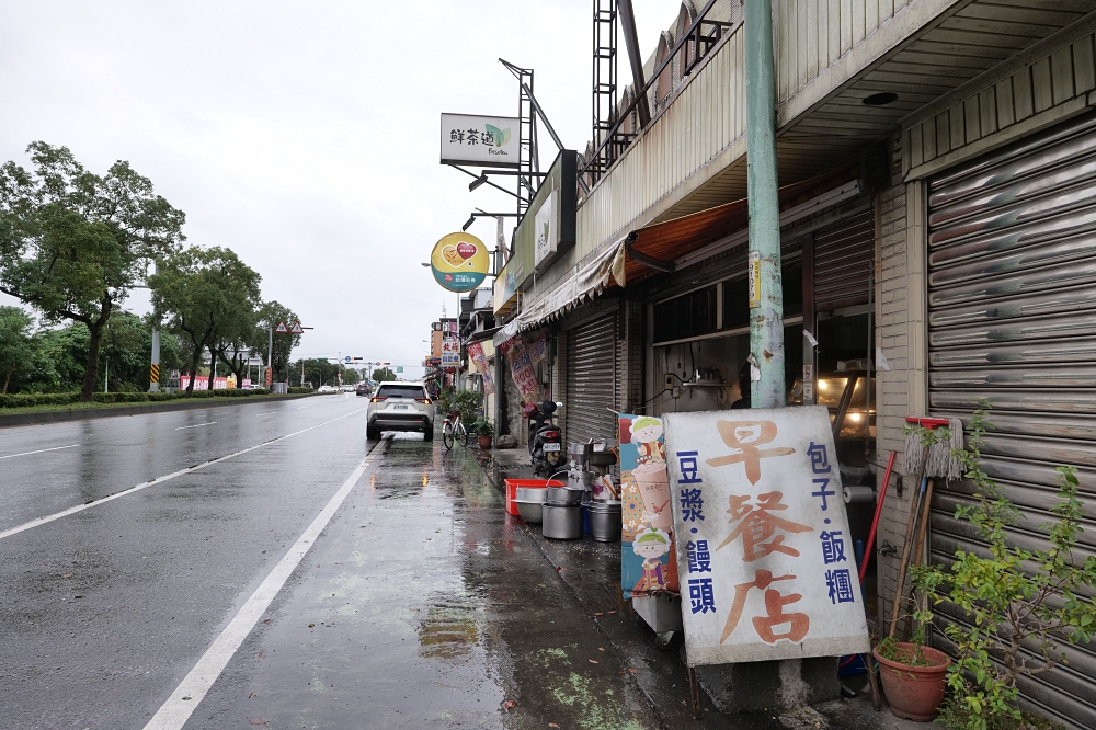 成富食品行｜宜蘭冬山美食：古早味粉漿蛋餅，獨門韭菜醬油必加 @捲捲頭 ♡ 品味生活