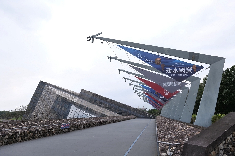 蘭陽博物館｜勁水國寶特展：肉形石出差宜蘭，免排隊看故宮國寶全攻略 @捲捲頭 ♡ 品味生活