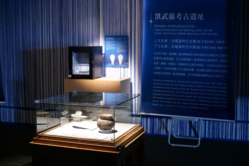 蘭陽博物館｜勁水國寶特展：肉形石出差宜蘭，免排隊看故宮國寶全攻略 @捲捲頭 ♡ 品味生活