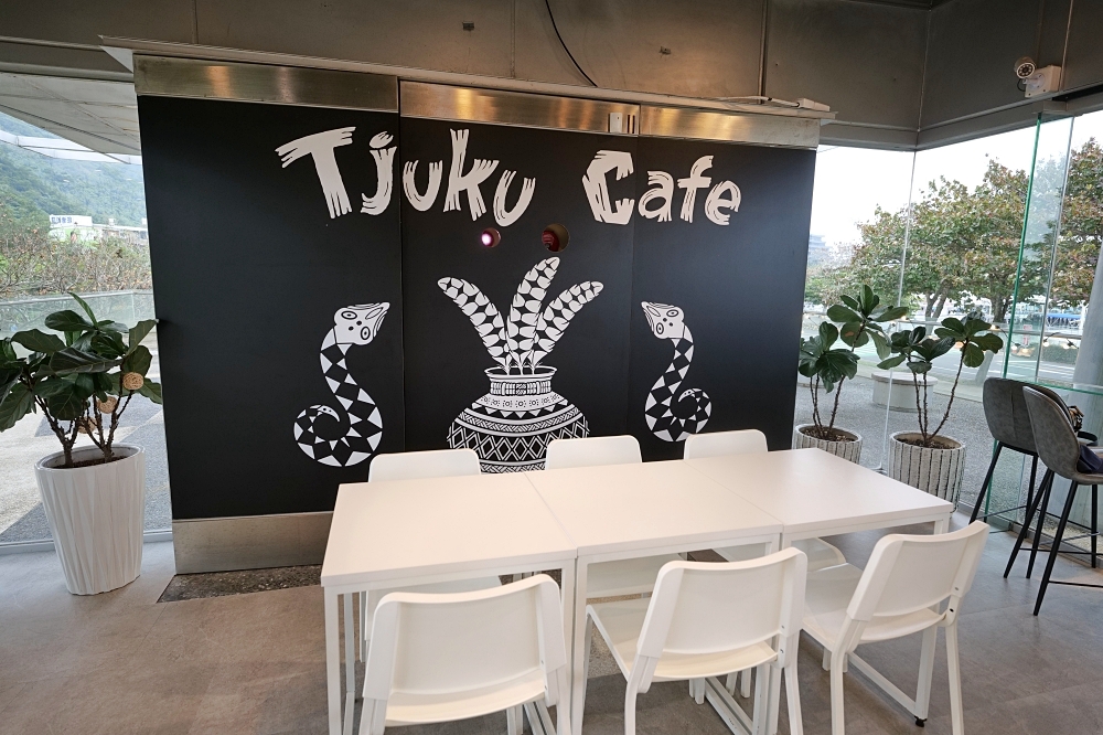 Tjuku cafe 啾咕咖啡|宜蘭千層蛋糕推薦:小山園抹茶、黑芝麻生乳酪心得 @捲捲頭 ♡ 品味生活 Tjuku cafe 啾咕咖啡|宜蘭千層蛋糕推薦:小山園抹茶、黑芝麻生乳酪心得 @捲捲頭 ♡ 品味生活