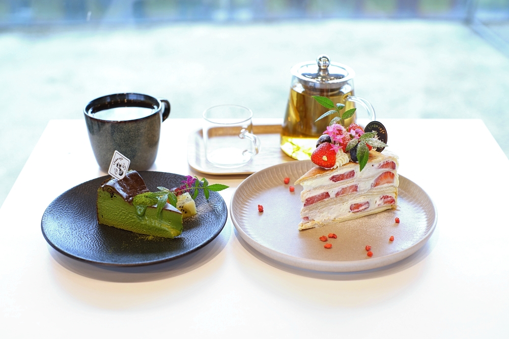 Tjuku cafe 啾咕咖啡|宜蘭千層蛋糕推薦:小山園抹茶、黑芝麻生乳酪心得 @捲捲頭 ♡ 品味生活 Tjuku cafe 啾咕咖啡|宜蘭千層蛋糕推薦:小山園抹茶、黑芝麻生乳酪心得 @捲捲頭 ♡ 品味生活