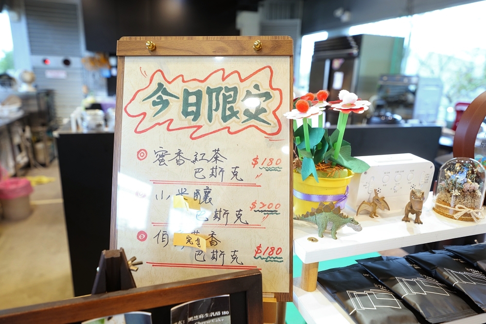 Tjuku cafe 啾咕咖啡|宜蘭千層蛋糕推薦:小山園抹茶、黑芝麻生乳酪心得 @捲捲頭 ♡ 品味生活 Tjuku cafe 啾咕咖啡|宜蘭千層蛋糕推薦:小山園抹茶、黑芝麻生乳酪心得 @捲捲頭 ♡ 品味生活