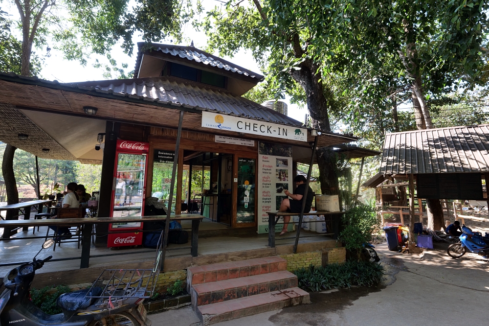 清邁住宿推薦｜大象朋友旅館：體驗大象叫你起床，湄王區山林木屋 @捲捲頭 ♡ 品味生活