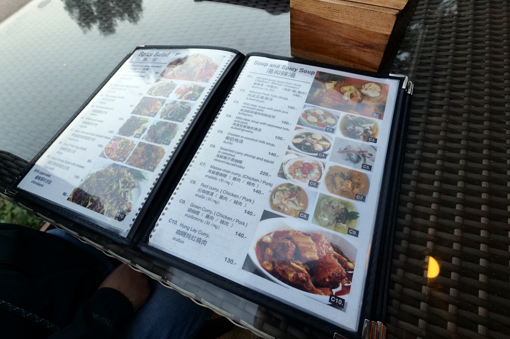 清邁住宿推薦｜大象朋友旅館：體驗大象叫你起床，湄王區山林木屋 @捲捲頭 ♡ 品味生活