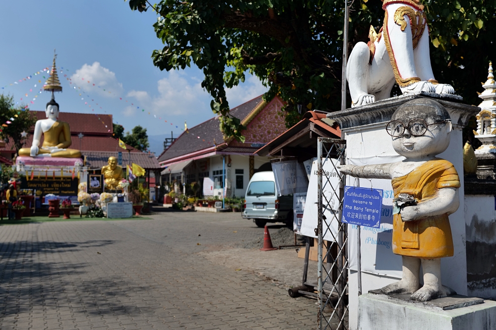 清邁古城景點｜一日遊徒步散策：塔佩門、清曼寺、鳯飛飛腳飯路線 @捲捲頭 ♡ 品味生活