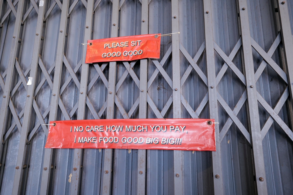 清萊美食推薦｜Panya Premium ESAN food：份量紮實的平價東北菜 @捲捲頭 ♡ 品味生活