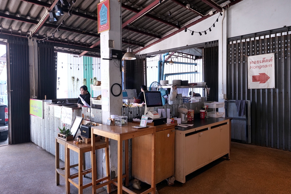 清萊美食推薦｜Panya Premium ESAN food：份量紮實的平價東北菜 @捲捲頭 ♡ 品味生活