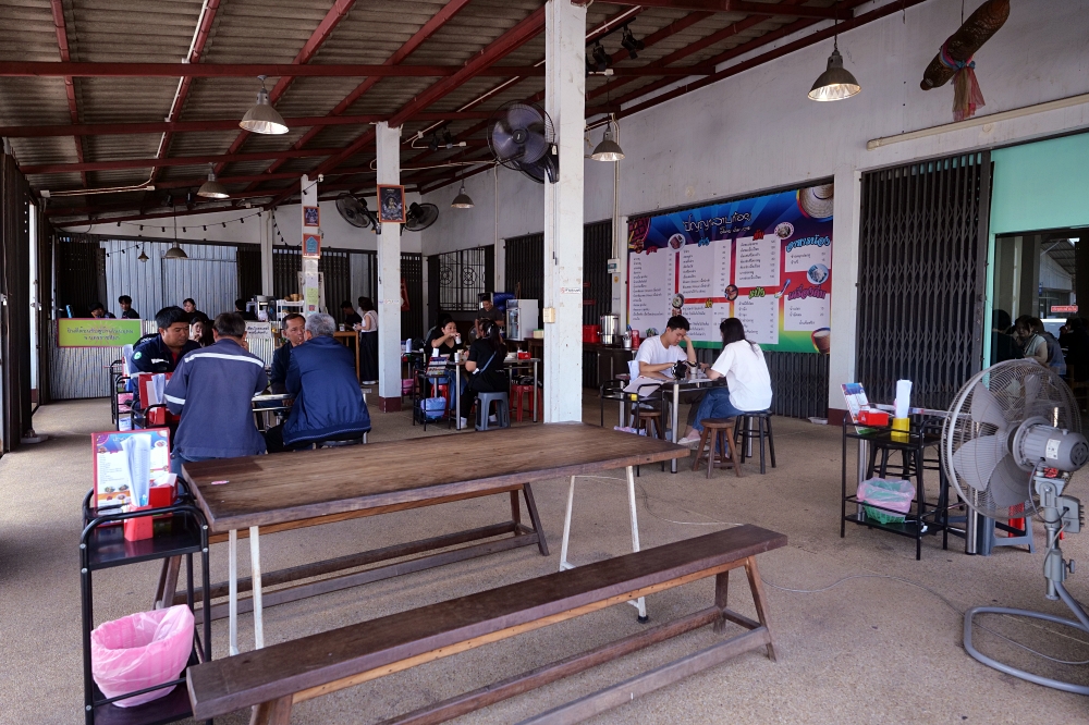 清萊美食推薦｜Panya Premium ESAN food：份量紮實的平價東北菜 @捲捲頭 ♡ 品味生活