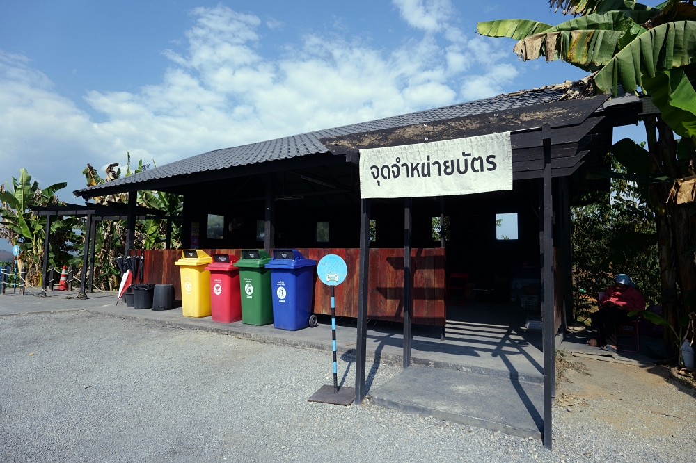 清萊景點推薦｜ABONZO Yama Mitsu：泰版紐西蘭！360度山景綿羊牧場 @捲捲頭 ♡ 品味生活