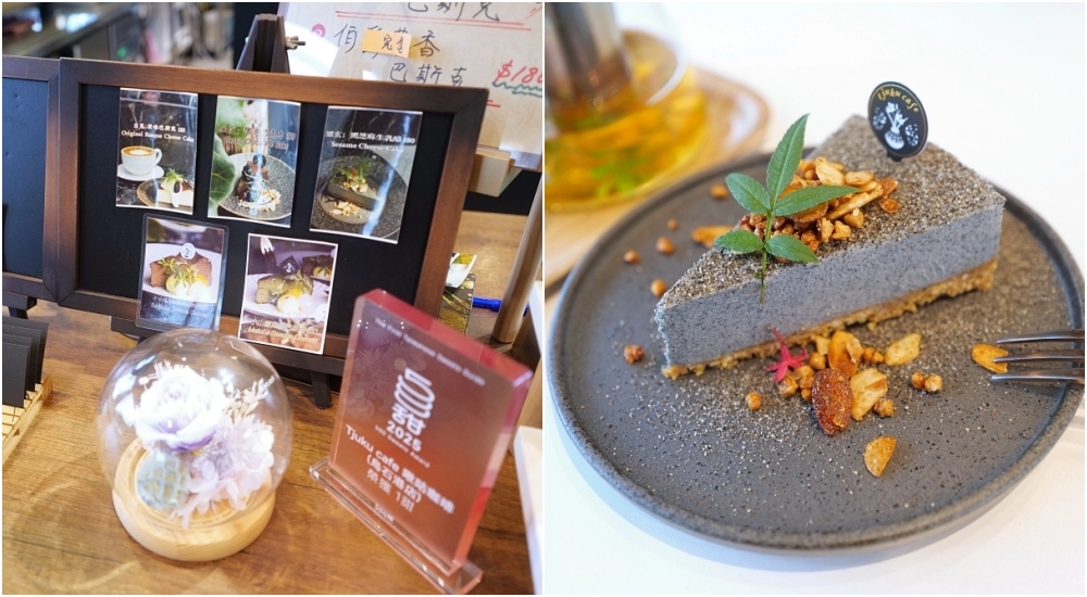 【台中IG拍照景點】Tsum Tsum 玩轉派對 ，可愛爆表。台中大魯閣新時代購物中心，只到10月22日喔！ @捲捲頭 ♡ 品味生活