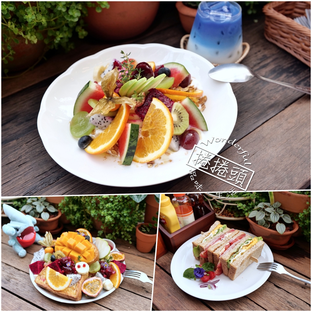 Sun Rays Cafe｜清邁早午餐推薦，澎湃水果法式吐司，古城人氣必吃 @捲捲頭 ♡ 品味生活