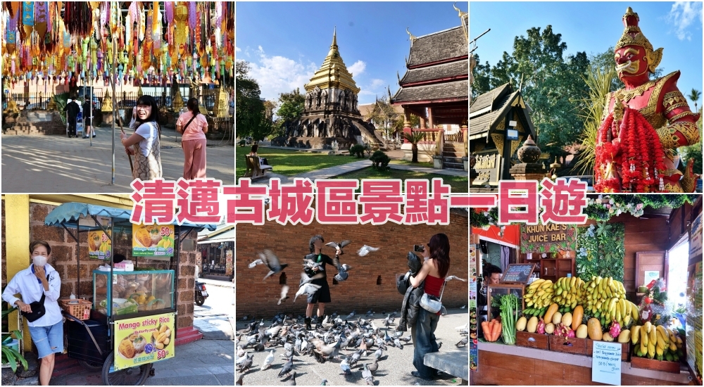 【源寶屋咖哩麵包.揚名胡椒餅】花蓮隱藏美食推薦,在地人也愛的巷弄美味！ @捲捲頭 ♡ 品味生活