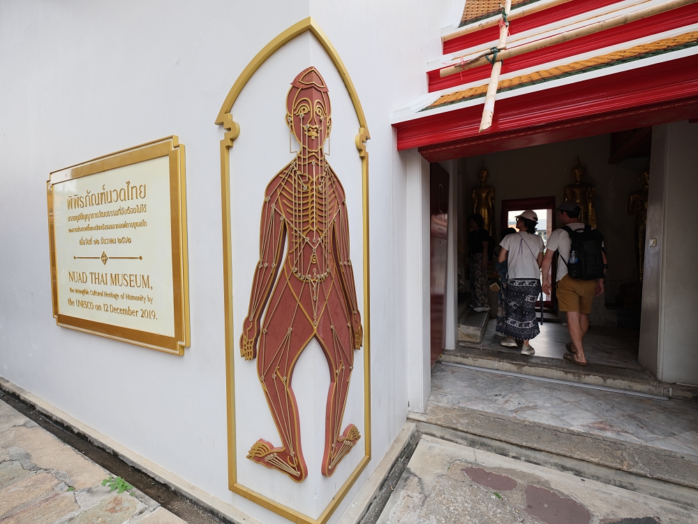 曼谷河濱景點攻略｜大皇宮、臥佛寺、鄭王廟半日遊，最有效率玩法分享 @捲捲頭 ♡ 品味生活