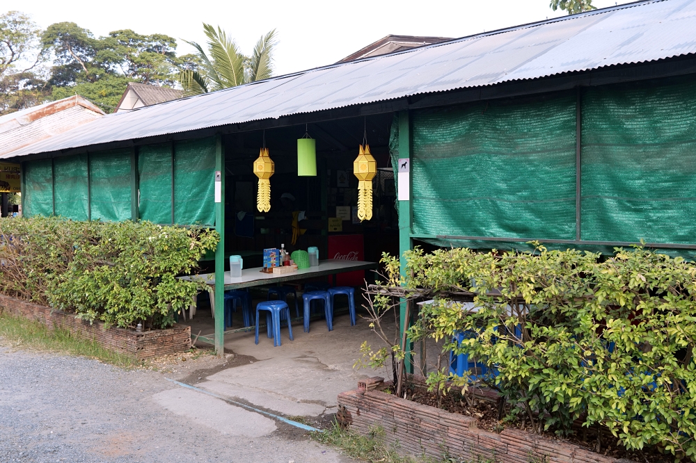 清邁美食推薦｜Kuaytiaw 3 Baht 三元船麵：一碗只要 3 元的極致平價體驗 @捲捲頭 ♡ 品味生活