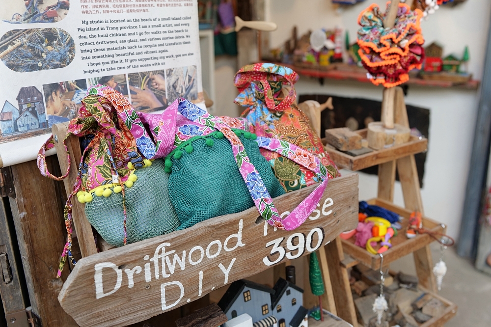 Baan Kang Wat 藝術村:交通停車超方便,40間職人小店逛到排隊 @捲捲頭 ♡ 品味生活 Baan Kang Wat 藝術村:交通停車超方便,40間職人小店逛到排隊 @捲捲頭 ♡ 品味生活