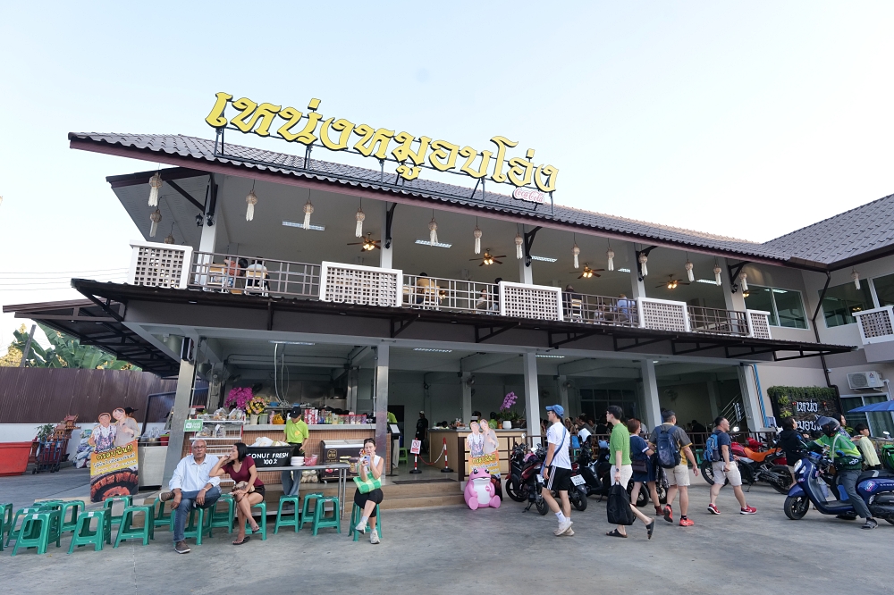 清邁美食推薦｜Neng&rsquo;s Clay Oven：酥脆到「喀啦」響的神級陶甕烤豬！ @捲捲頭 ♡ 品味生活