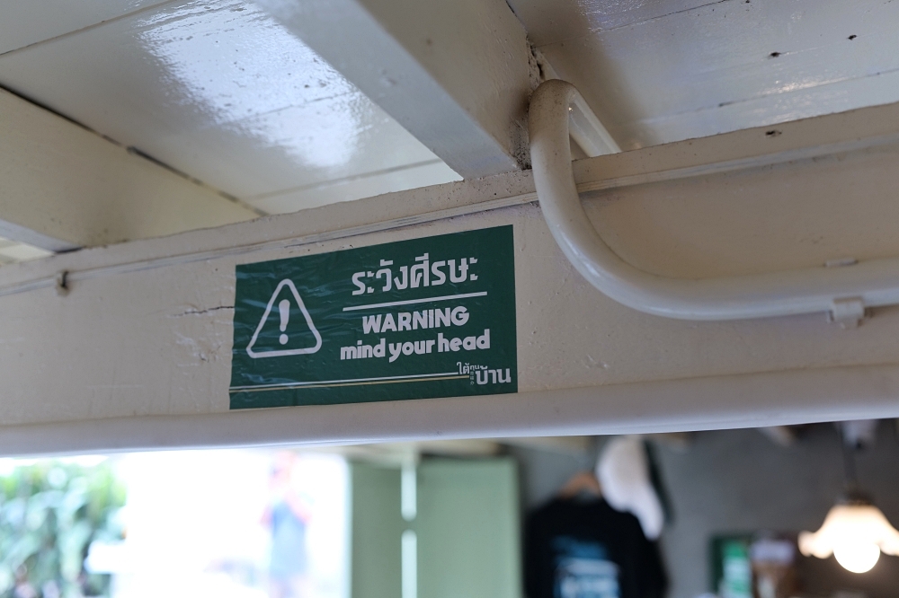 清邁美食推薦｜帶福辦 Tai Thun Baan：隱身古城巷弄的老屋早餐店 @捲捲頭 ♡ 品味生活