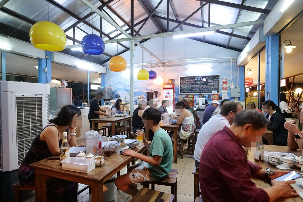 清邁美食推薦｜Blue noodle：銅板價泰式牛肉麵，฿70 起開吃！ @捲捲頭 ♡ 品味生活