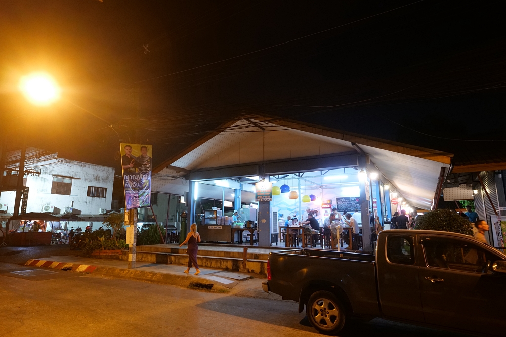 清邁美食推薦｜Blue noodle：銅板價泰式牛肉麵，฿70 起開吃！ @捲捲頭 ♡ 品味生活