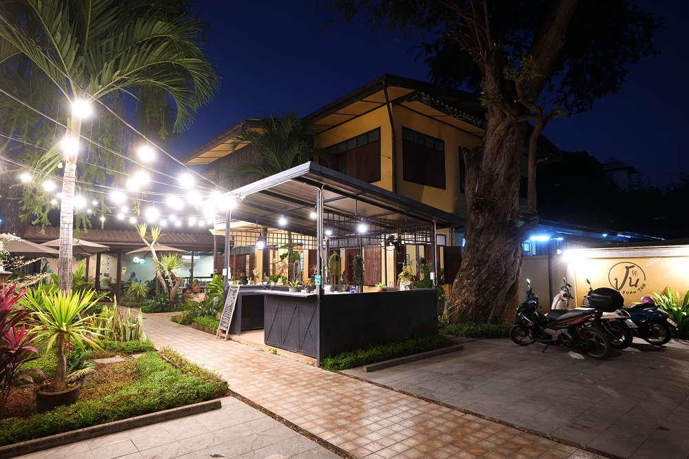 清邁美食推薦｜Punn Toh：清幽環境裡的美味手作，CP值完勝米其林 @捲捲頭 ♡ 品味生活