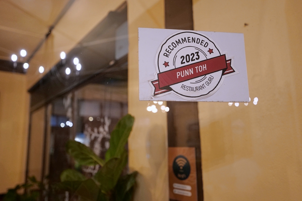 清邁美食推薦｜Punn Toh：清幽環境裡的美味手作，CP值完勝米其林 @捲捲頭 ♡ 品味生活
