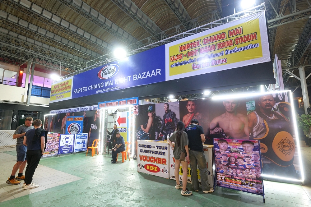 清邁自由行｜除了逛夜市更要看泰拳！拳拳到肉的道地泰國文化體驗 @捲捲頭 ♡ 品味生活