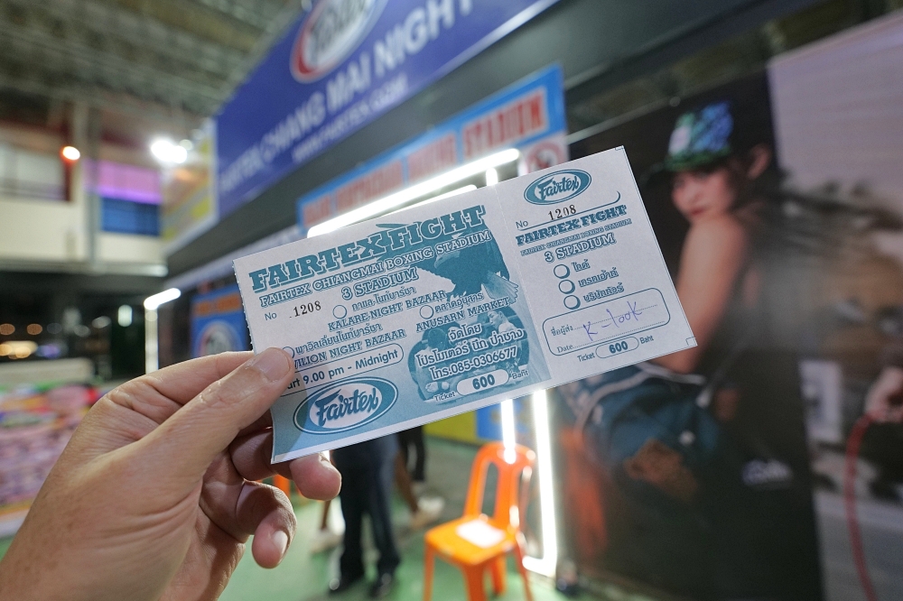 清邁自由行｜除了逛夜市更要看泰拳！拳拳到肉的道地泰國文化體驗 @捲捲頭 ♡ 品味生活