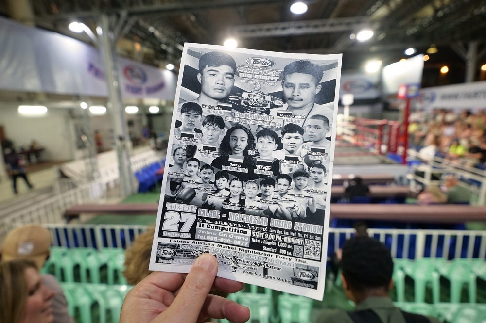 清邁自由行｜除了逛夜市更要看泰拳！拳拳到肉的道地泰國文化體驗 @捲捲頭 ♡ 品味生活