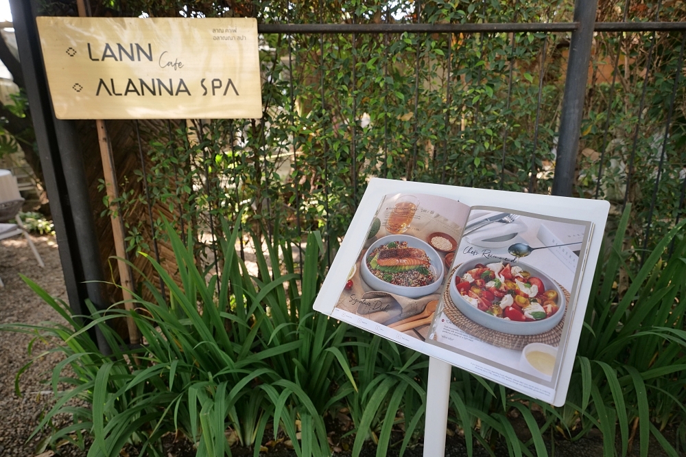清邁住宿推薦|Villa Alanna:古城護城河旁的私藏度假別墅 @捲捲頭 ♡ 品味生活 清邁住宿推薦|Villa Alanna:古城護城河旁的私藏度假別墅 @捲捲頭 ♡ 品味生活