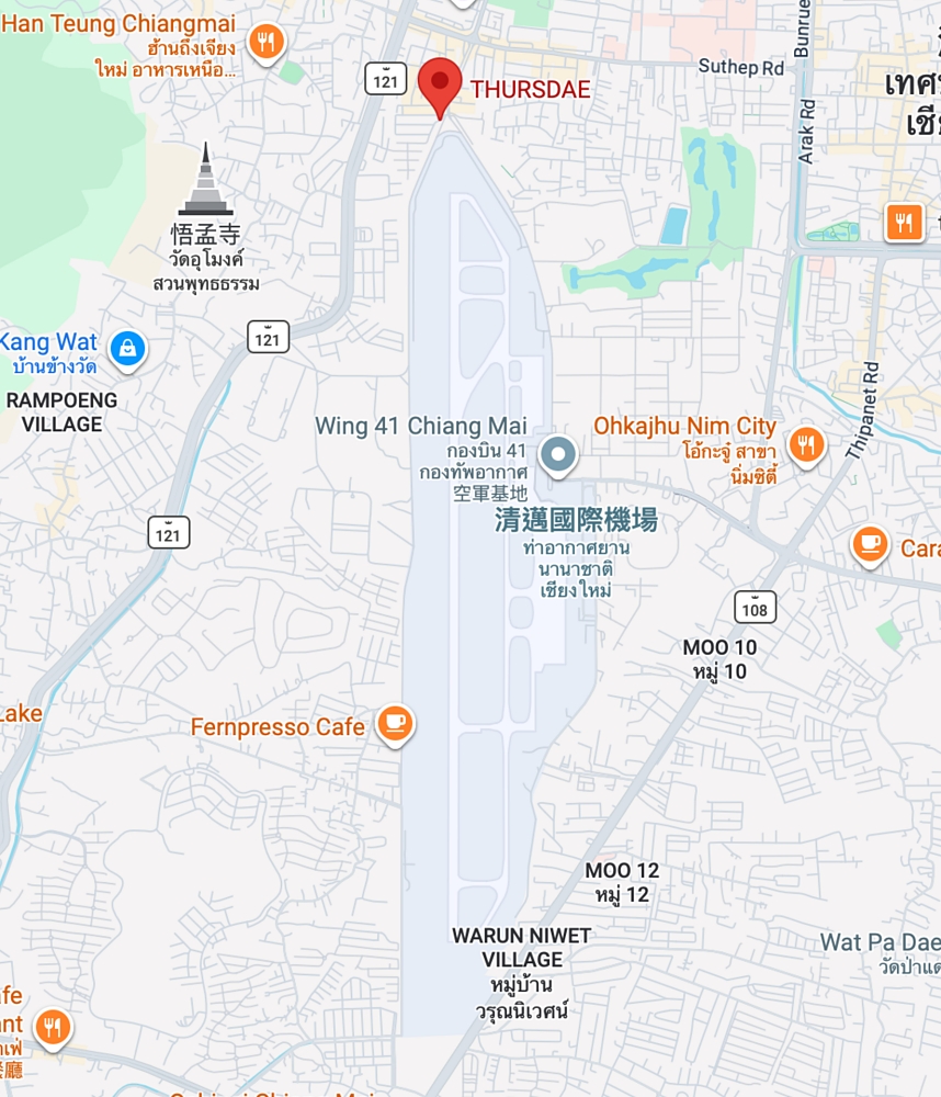 清邁美食推薦｜THURSDAE： 在地人私藏甜點名單，泰奶配番石榴冰沙超解膩 @捲捲頭 ♡ 品味生活