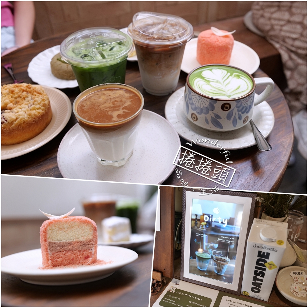 清邁下午茶推薦|Rich Homemade Cake,連當地人都愛的現做蛋糕,斑蘭葉捲必點。 @捲捲頭 ♡ 品味生活 清邁下午茶推薦|Rich Homemade Cake,連當地人都愛的現做蛋糕,斑蘭葉捲必點。 @捲捲頭 ♡ 品味生活