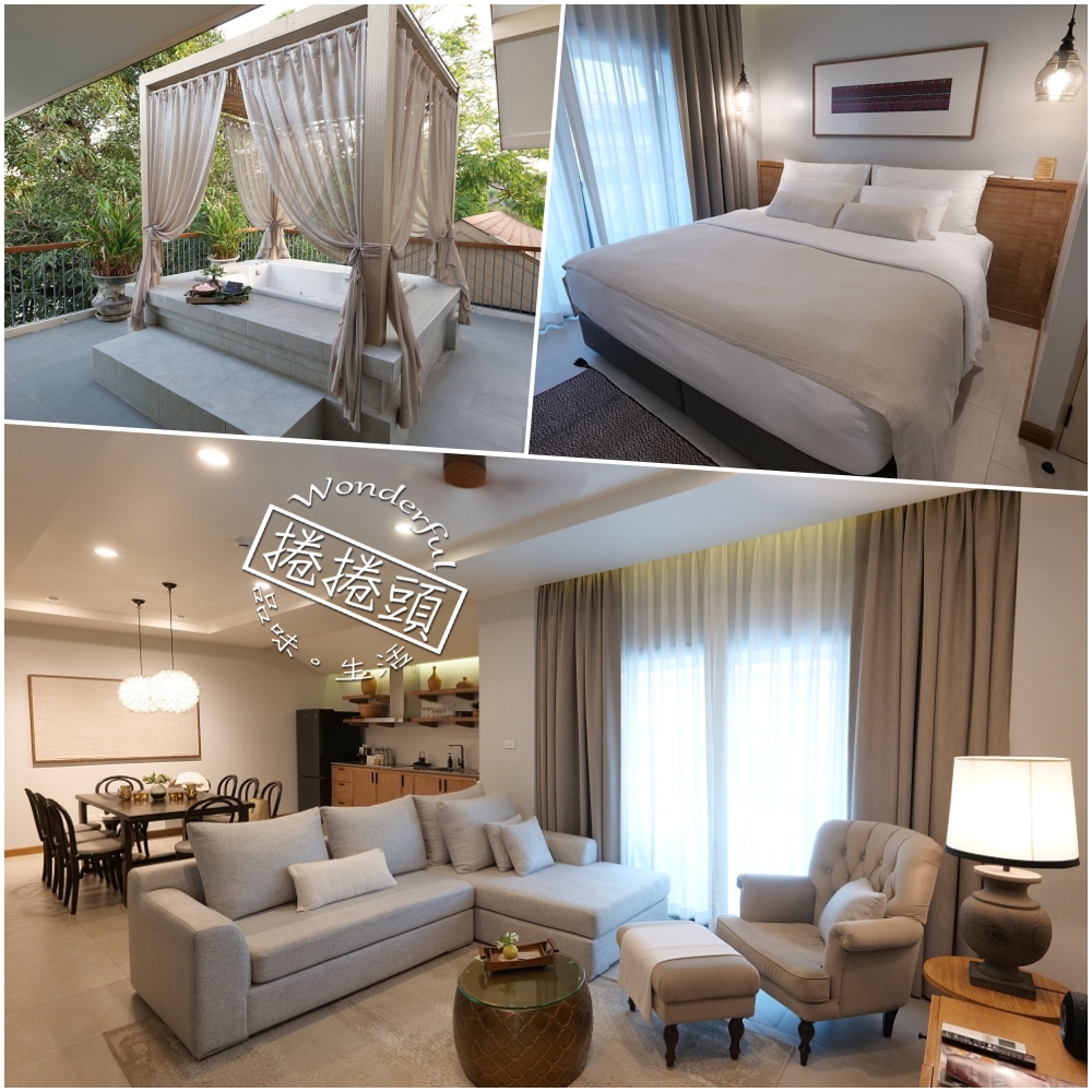 清邁住宿推薦|Villa Alanna:古城護城河旁的私藏度假別墅 @捲捲頭 ♡ 品味生活 清邁住宿推薦|Villa Alanna:古城護城河旁的私藏度假別墅 @捲捲頭 ♡ 品味生活