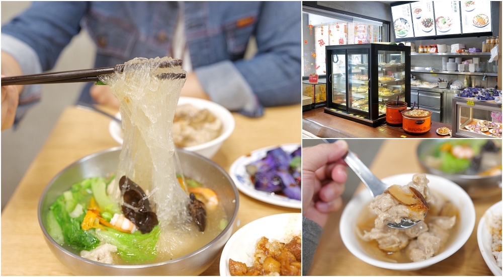 板橋美食【酷吉火鍋】火鍋吃到飽只要330元超讚，價位與肉質分享!! @捲捲頭 ♡ 品味生活