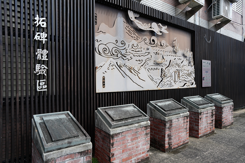 【2026頭城老街】摸財神龜、拍3D彩繪,文青最愛咖啡廳清單 @捲捲頭 ♡ 品味生活 【2026頭城老街】摸財神龜、拍3D彩繪,文青最愛咖啡廳清單 @捲捲頭 ♡ 品味生活