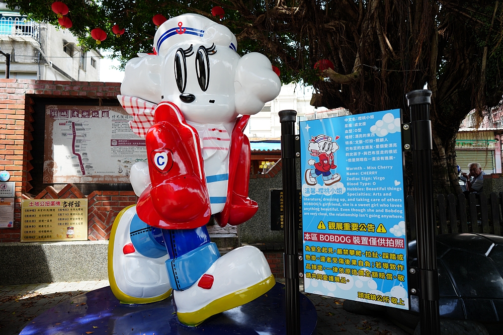 【2026頭城老街】摸財神龜、拍3D彩繪,文青最愛咖啡廳清單 @捲捲頭 ♡ 品味生活 【2026頭城老街】摸財神龜、拍3D彩繪,文青最愛咖啡廳清單 @捲捲頭 ♡ 品味生活
