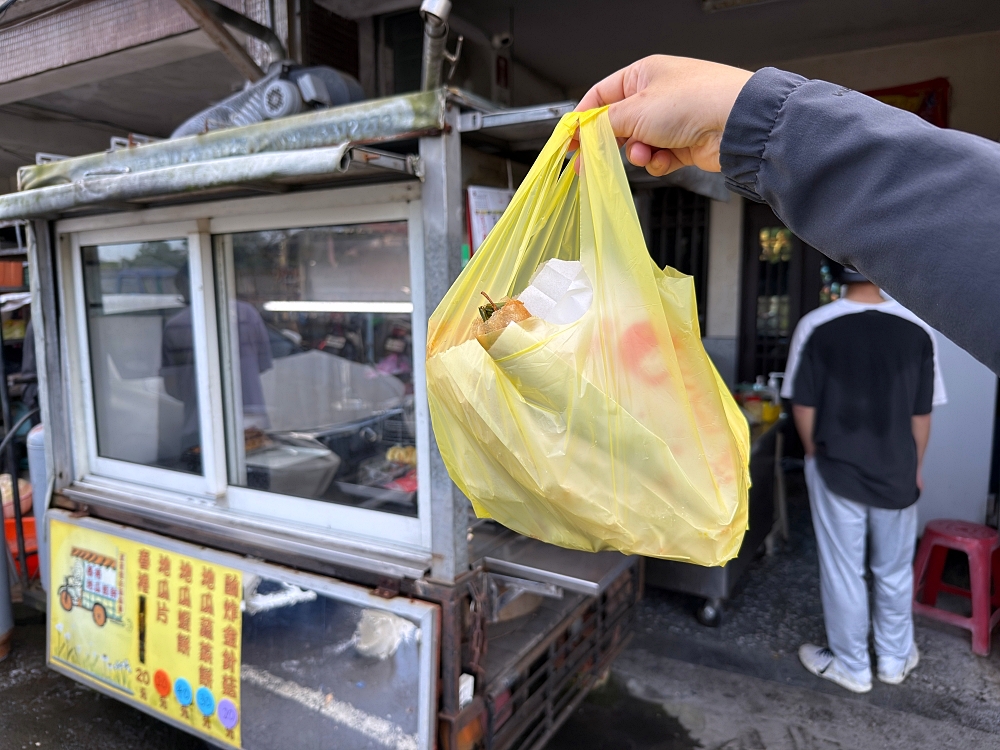 【宜蘭美食】 素蘭姐ㄟ春捲、地瓜蝦餅:隱身巷弄的 500 碗入選小吃 @捲捲頭 ♡ 品味生活 【宜蘭美食】 素蘭姐ㄟ春捲、地瓜蝦餅:隱身巷弄的 500 碗入選小吃 @捲捲頭 ♡ 品味生活