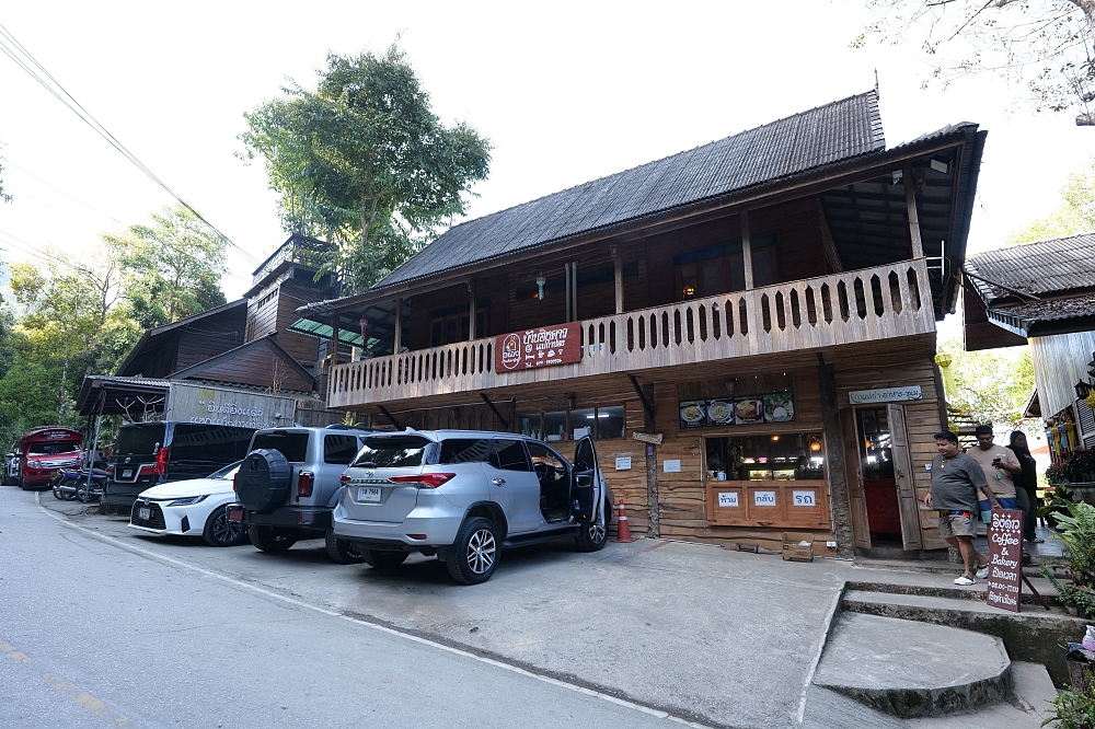 【清邁景點】 湄康蓬村Mae Kampong:泰北百年山城,涼爽森林咖啡廳巡禮 @捲捲頭 ♡ 品味生活 【清邁景點】 湄康蓬村Mae Kampong:泰北百年山城,涼爽森林咖啡廳巡禮 @捲捲頭 ♡ 品味生活