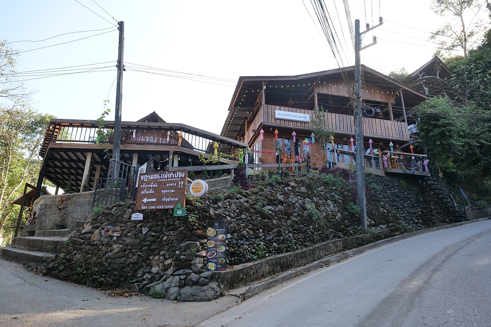 【清邁景點】 湄康蓬村Mae Kampong:泰北百年山城,涼爽森林咖啡廳巡禮 @捲捲頭 ♡ 品味生活 【清邁景點】 湄康蓬村Mae Kampong:泰北百年山城,涼爽森林咖啡廳巡禮 @捲捲頭 ♡ 品味生活