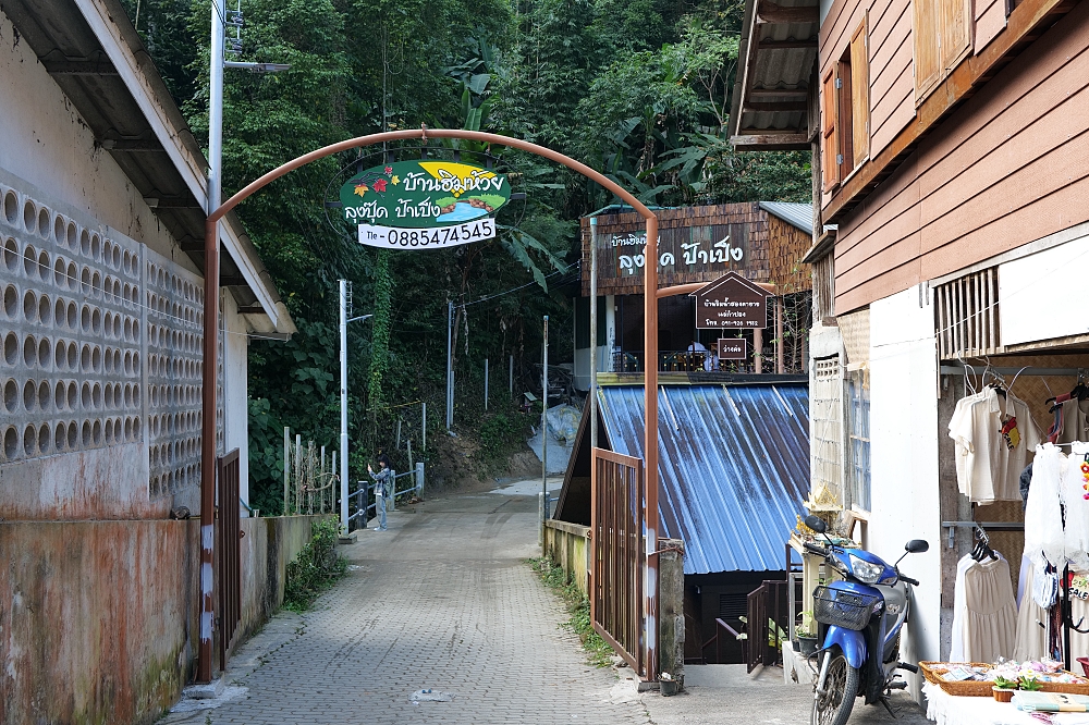 【清邁景點】 湄康蓬村Mae Kampong:泰北百年山城,涼爽森林咖啡廳巡禮 @捲捲頭 ♡ 品味生活 【清邁景點】 湄康蓬村Mae Kampong:泰北百年山城,涼爽森林咖啡廳巡禮 @捲捲頭 ♡ 品味生活